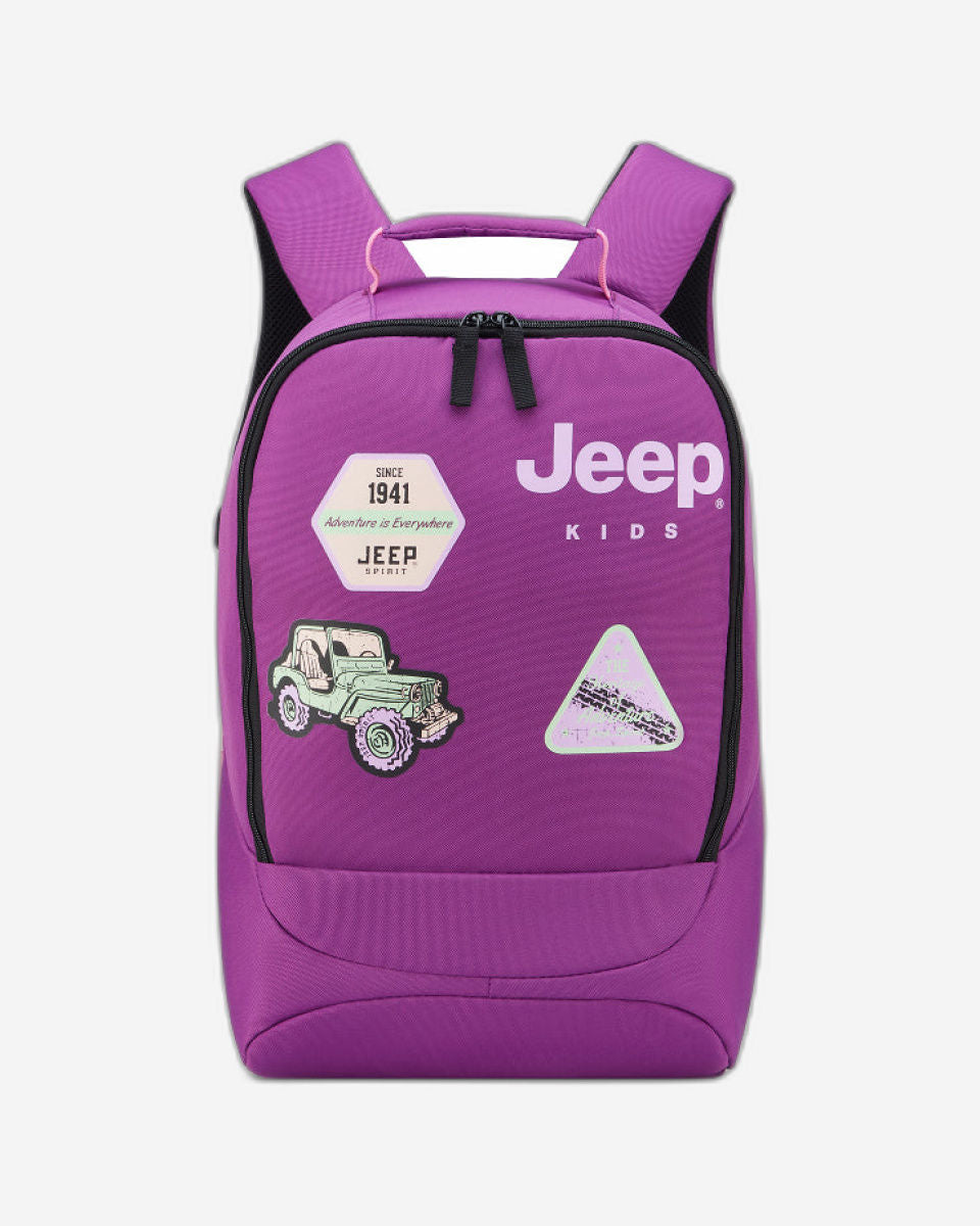 حقيبة ظهر جيب للأطفال