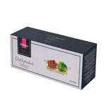 وعاء زجاجي بريستين من فيسمان، قطعتين، مع حامل معدني، سعة 240 مل/26×10.4×5.7 سم