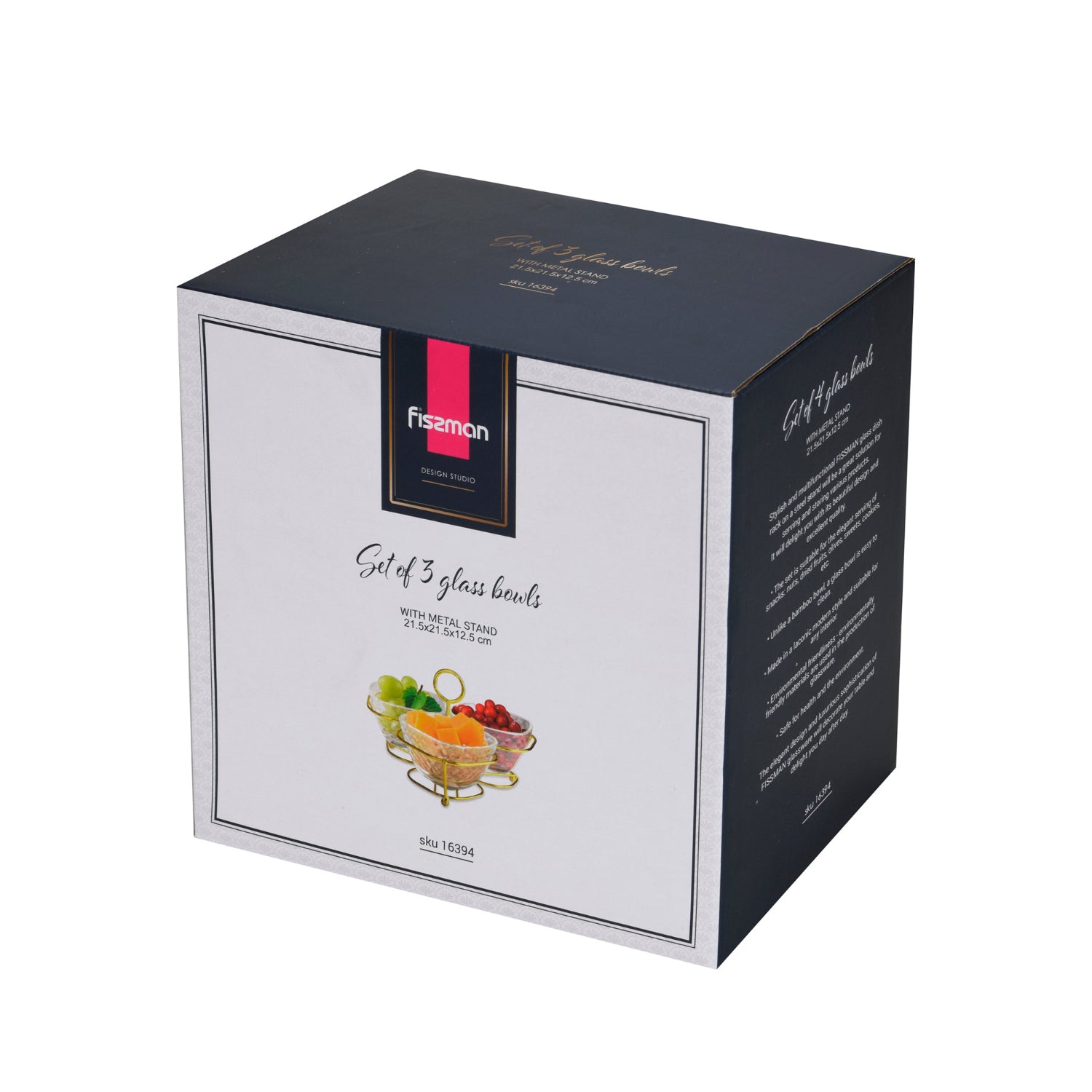 وعاء فيسمان بريستين الزجاجي الشفاف المكون من 3 قطع مع حامل معدني، سعة 280 مل/22.1×22.1×13.1 سم