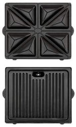 Kenwood Sandwich Maker SM740 - Jashanmal Home