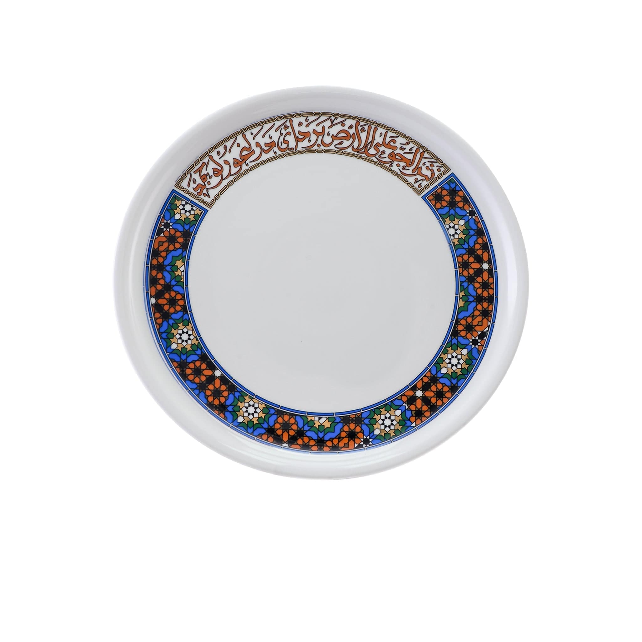 طبق شحن كبير من ديملاج ميلانج (ذهبي وبني)