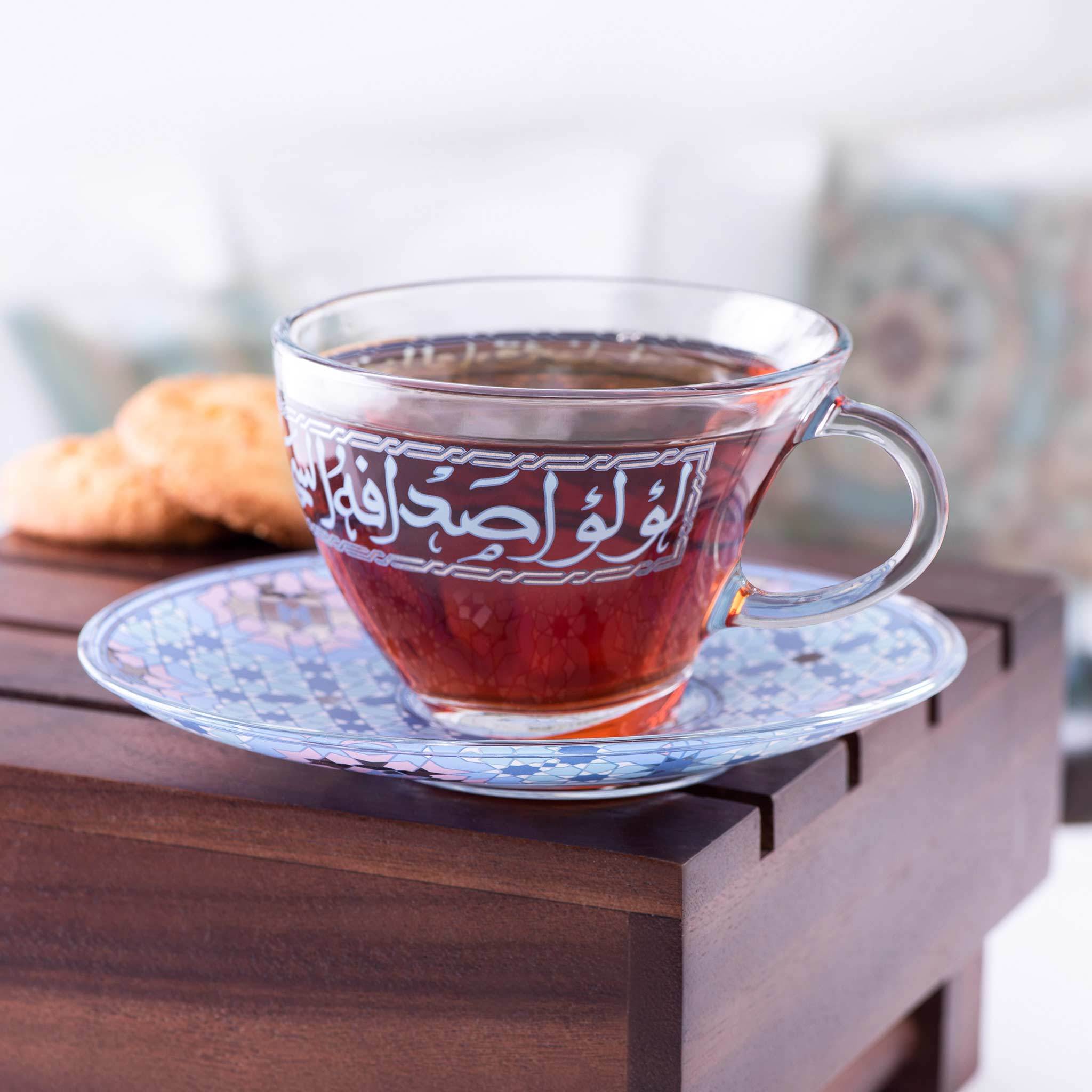 طقم ديملاج ميلانج من 6 قطع فناجين شاي وصحون (بلاتيني وأزرق)