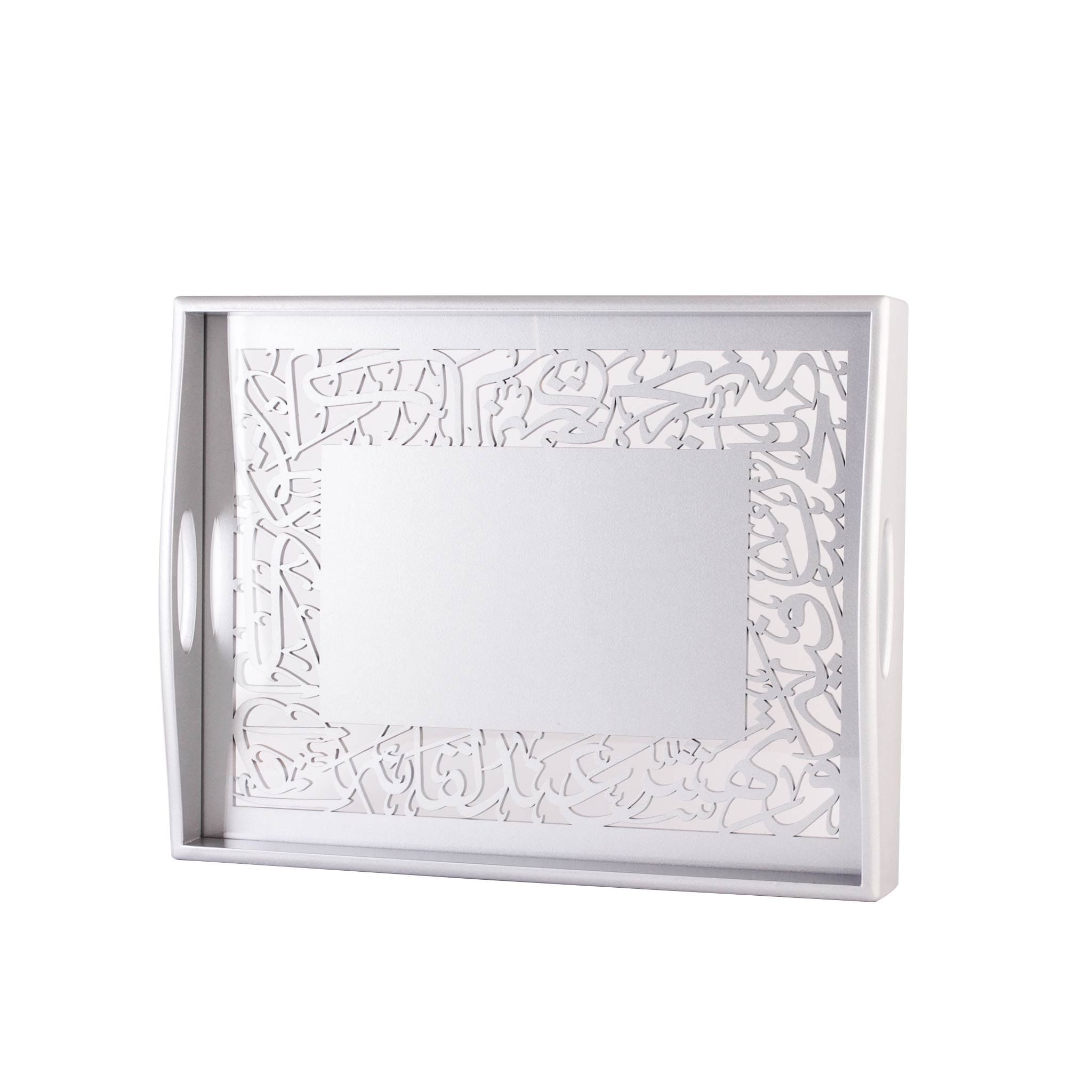 صينية تقديم خشبية من ديملاج كريم (فضية)