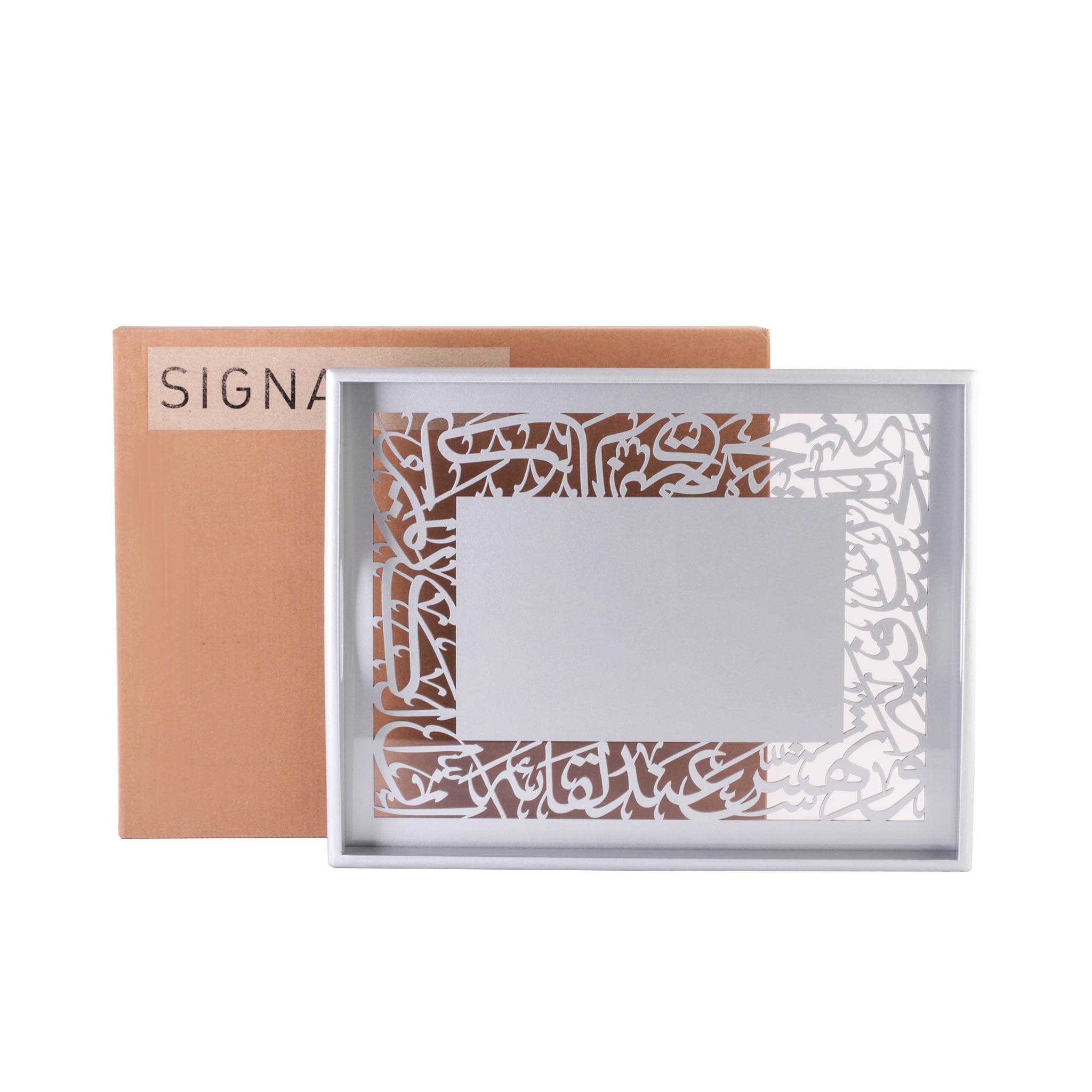 صينية تقديم خشبية من ديملاج كريم (فضية)