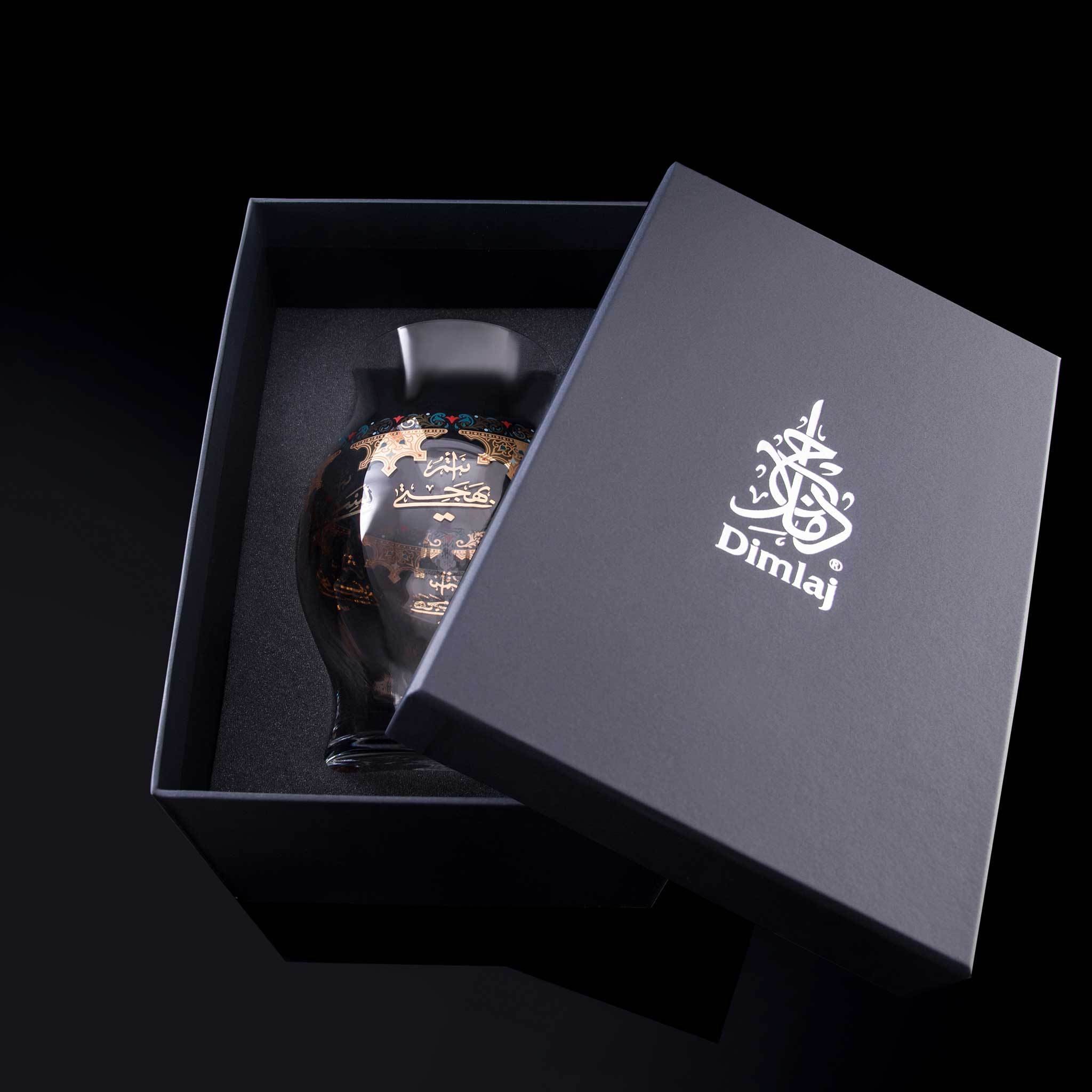 مزهرية دملاج سرور كبيرة (ذهبي)