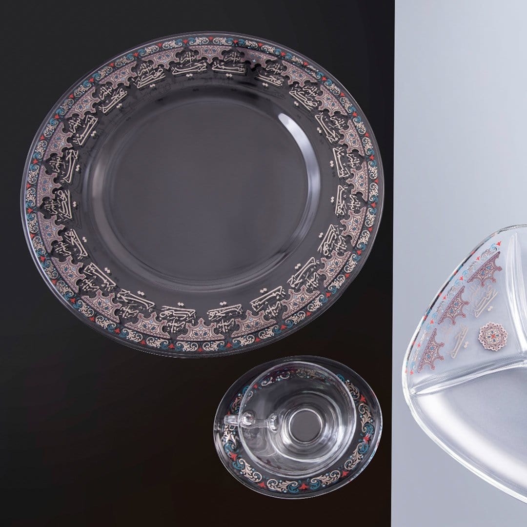 طبق شحن كبير من ديملاج سرور (بلاتينيوم)