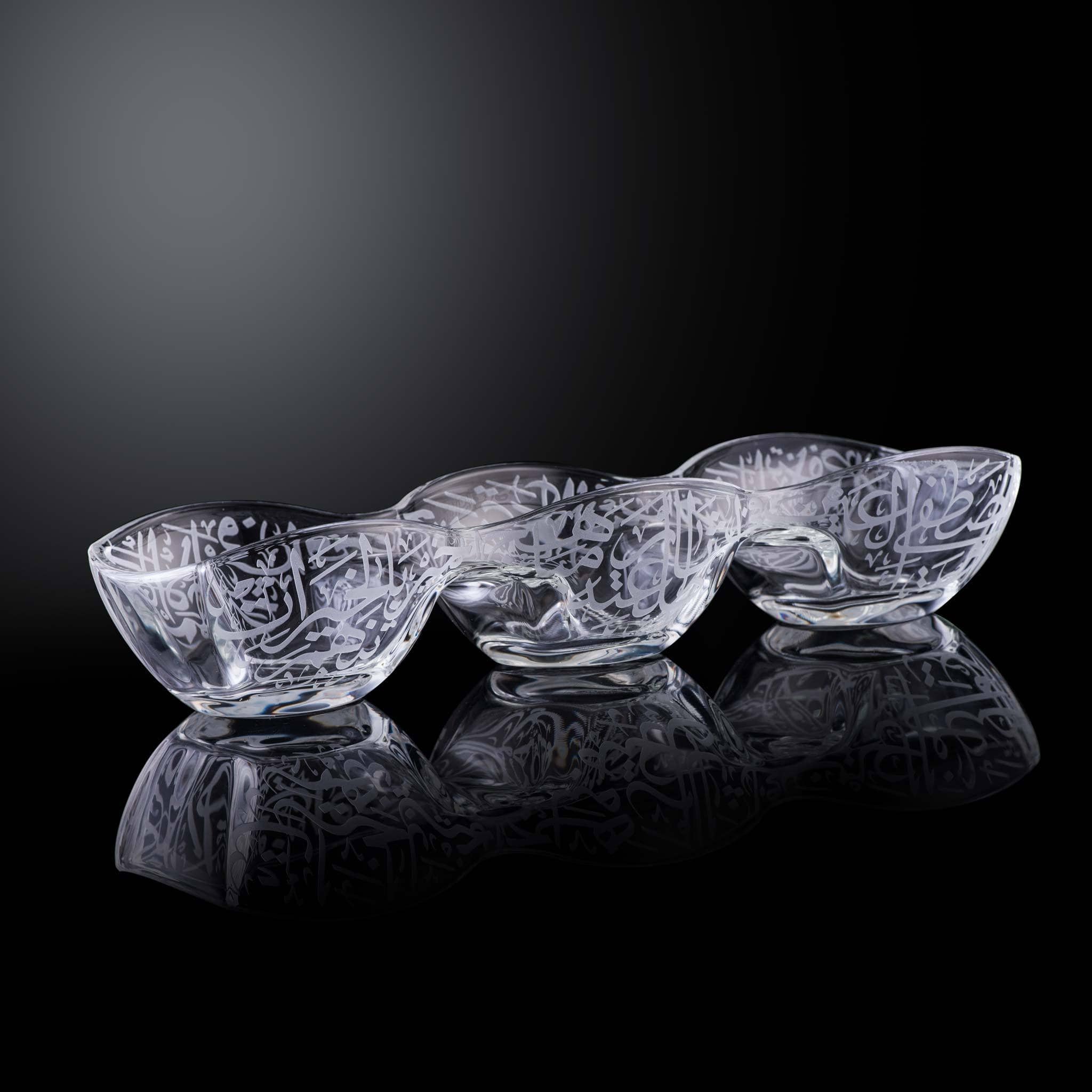 وعاء فاصل كبير من دملاج الثلث (منقوش)