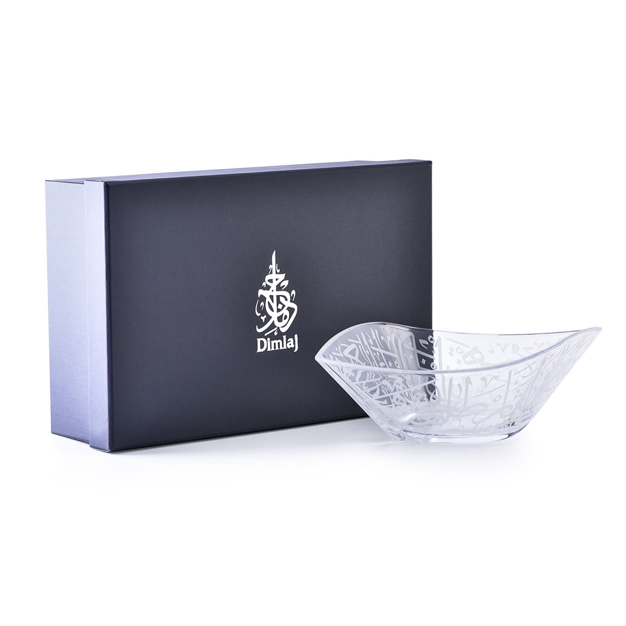 وعاء تقديم كبير من دملاج الثلث (منقوش)