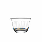 مجموعة ديملاج أصالة من 6 فناجين قهوة (ذهبي وأزرق)