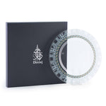 طبق ديملاج أصالة كبير (ذهبي وأخضر)