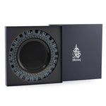 طبق ديملاج أصالة كبير (ذهبي وأخضر)