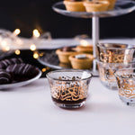 مجموعة ديملاج كريم من 6 فناجين قهوة (ذهبي)