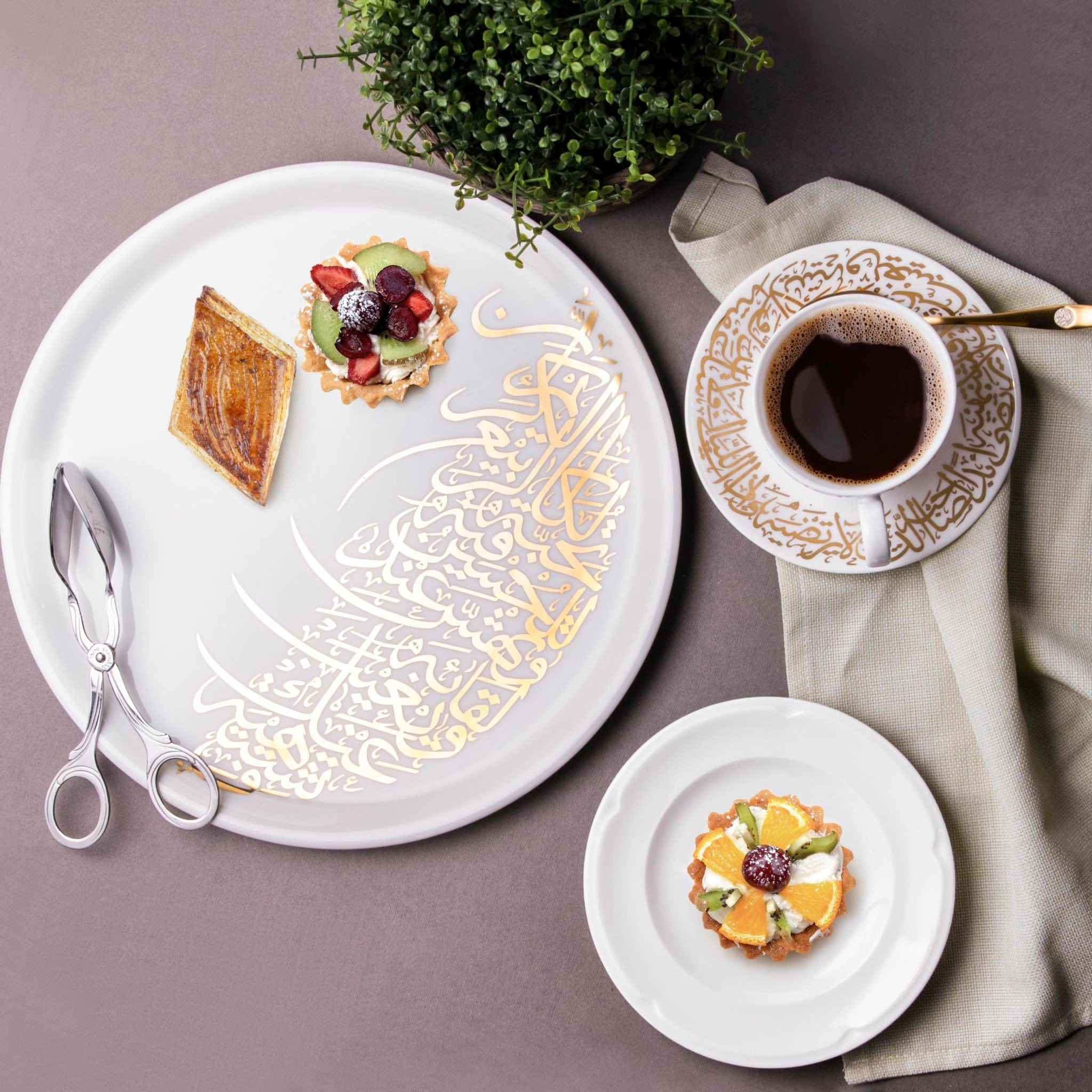 طبق شحن كبير من ديملاج كريم (ذهبي)