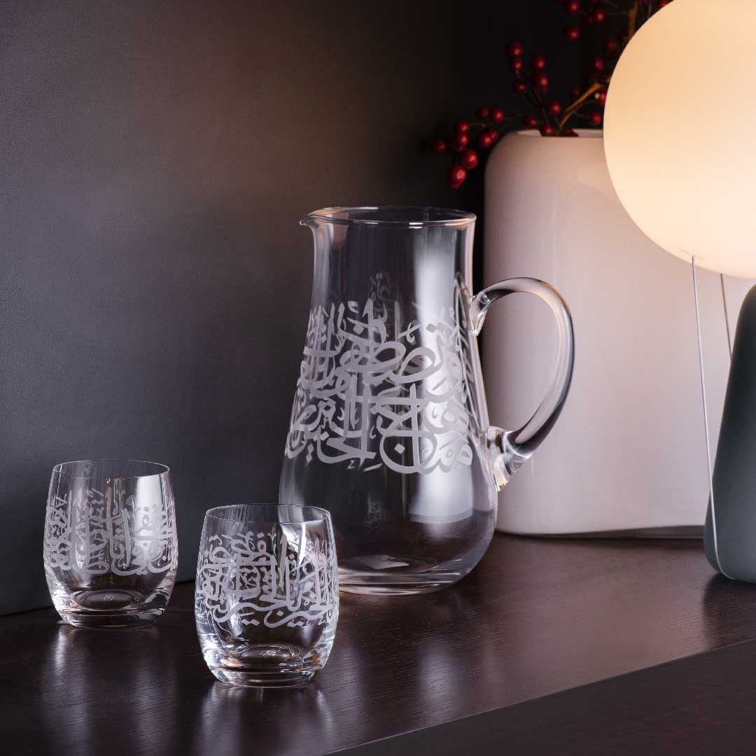 طقم مشروبات ديملاج ثلث من 7 قطع (منقوش)