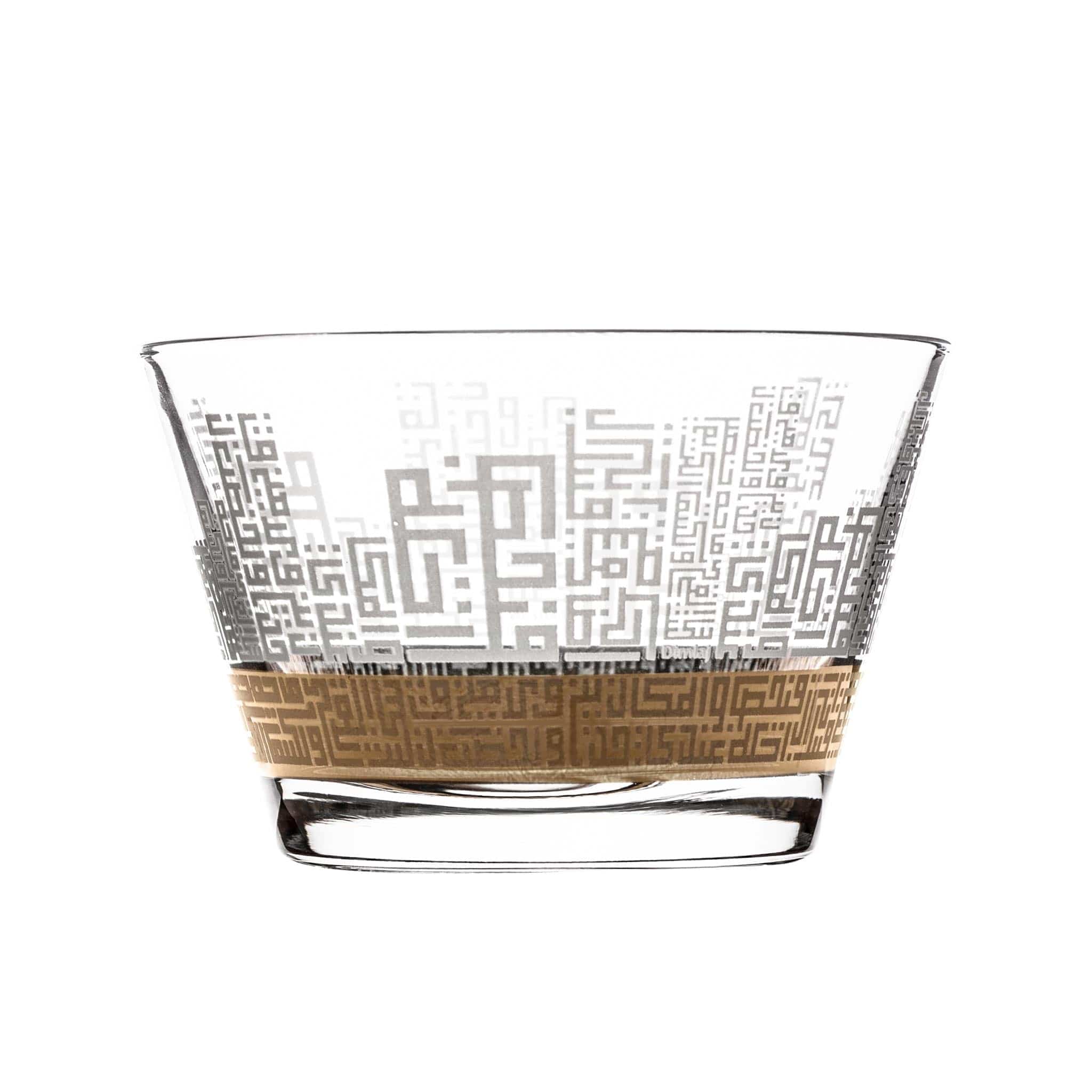 مجموعة ديملاج أبراج من 6 قطع أوعية تقديم (ذهبي)