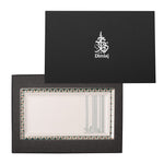 طبق تقديم مستطيل كبير من ديملاج أصالة (ذهبي وأخضر)