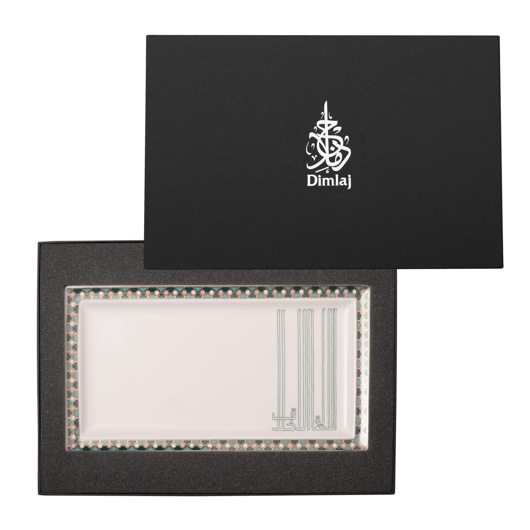 طبق تقديم مستطيل كبير من ديملاج أصالة (ذهبي وأخضر)