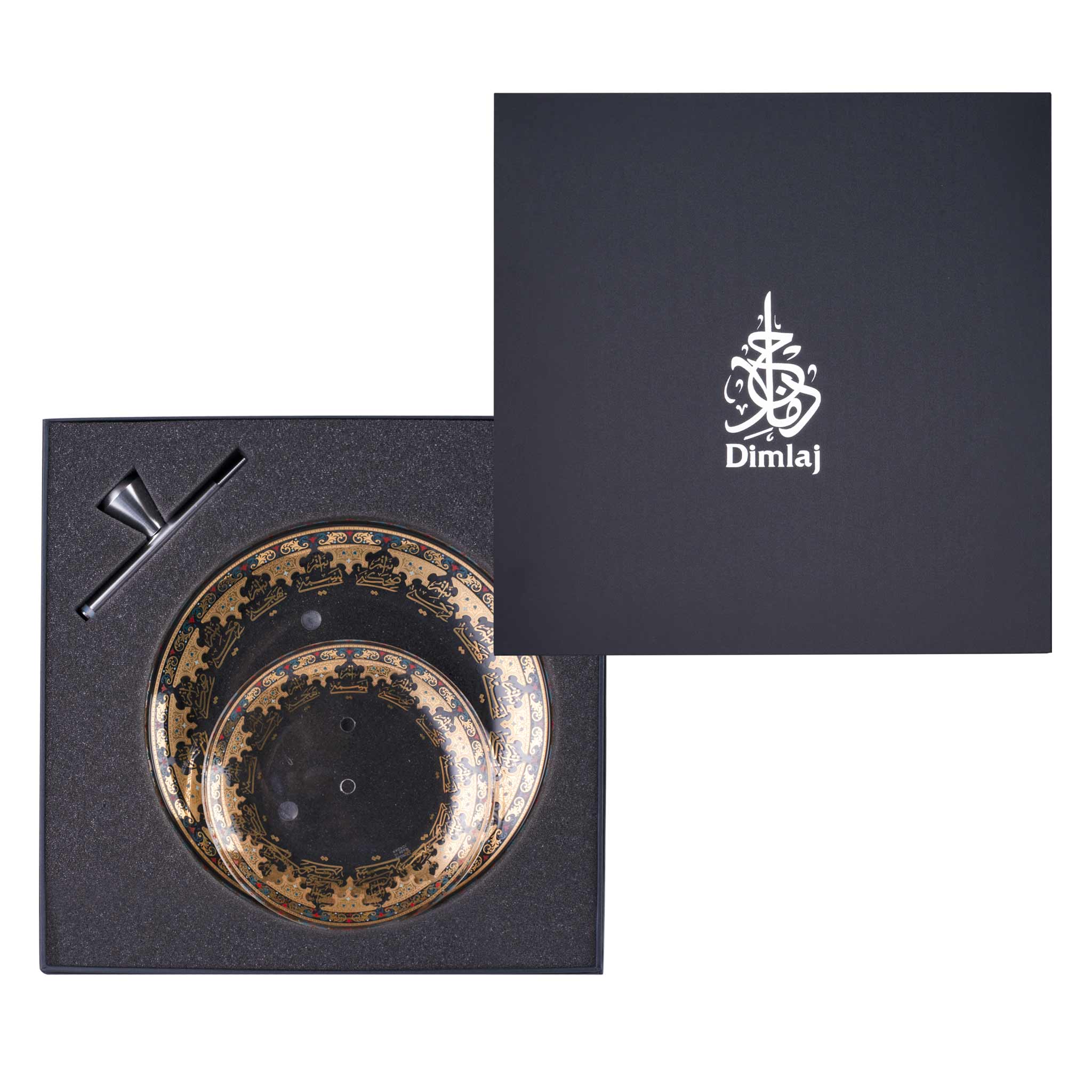 صينية دملاج سرور 2 دور (ذهبي)