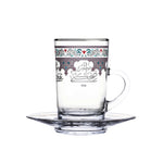 مجموعة ديملاج سرور من 6 فناجين شاي وصحون (بلاتينيوم)