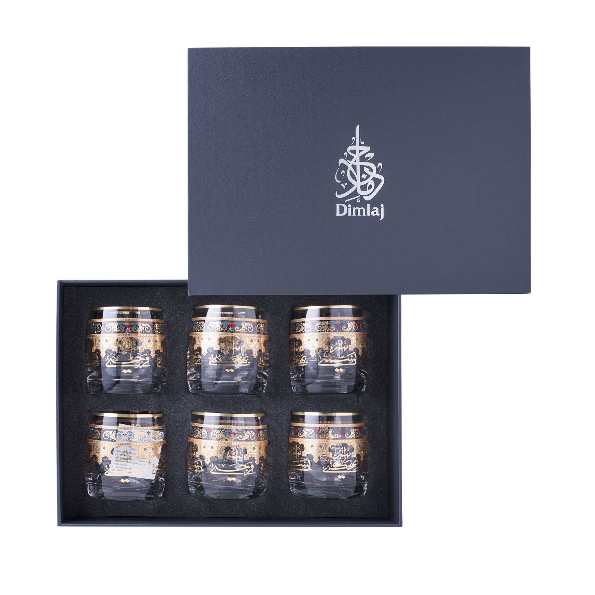 مجموعة ديملاج سرور من 6 أكواب قصيرة (ذهبية)