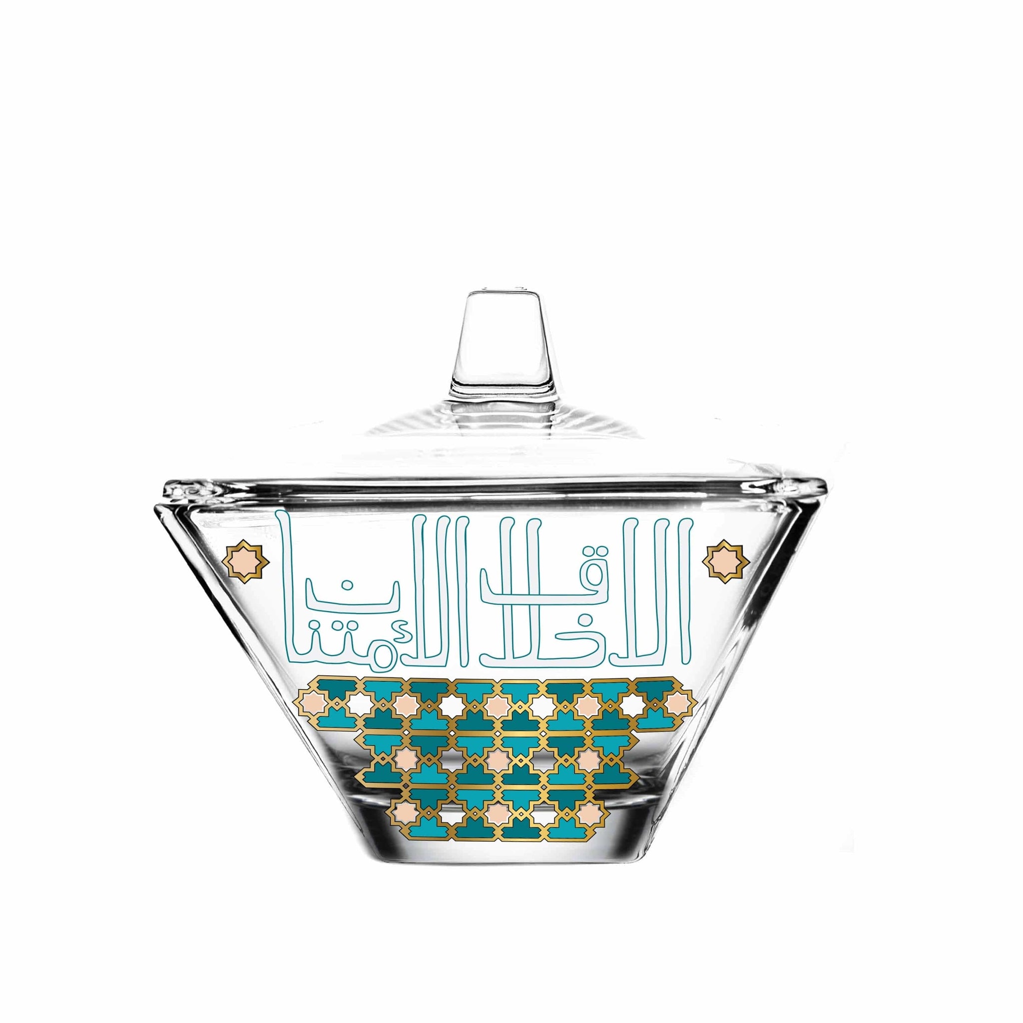 وعاء تقديم ديملاج أصالة مع غطاء (ذهبي وأخضر)