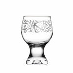 مجموعة ديملاج كريم من 6 قطع سيقان كأس (بلاتينيوم)