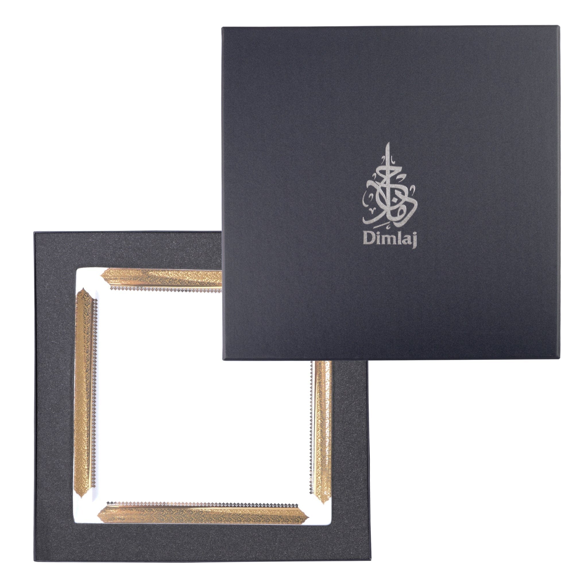 طبق تقديم كبير من ديملاج قرطبة (ذهبي)