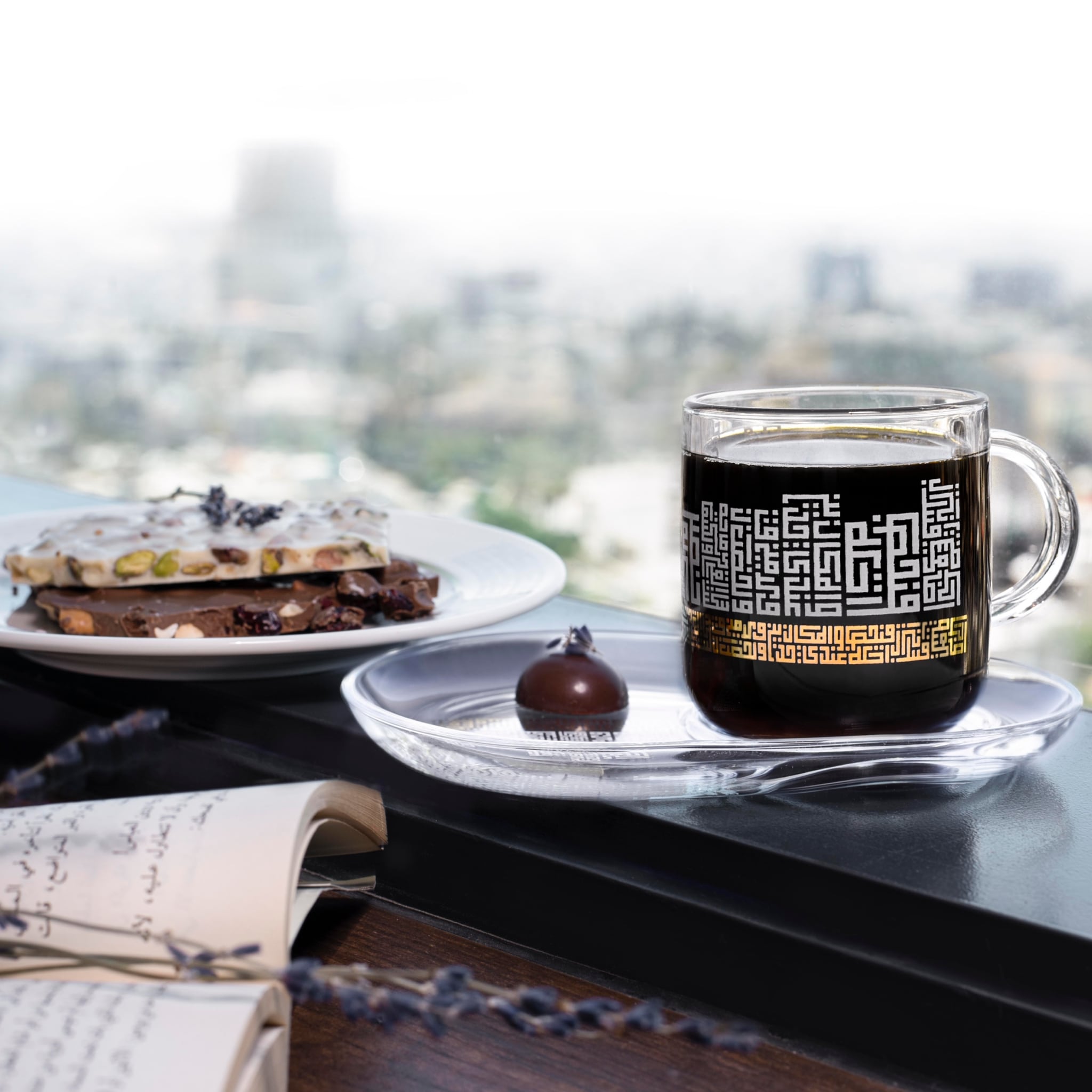 مجموعة ديملاج أبراج من قطعتين كوب وصحن (ذهبي)