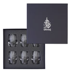 مجموعة ديملاج ثلث من 6 أكواب قصيرة (منقوشة)