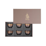 مجموعة ديملاج سيلينا من 6 قطع من أكواب القهوة (ذهبي ووردي)