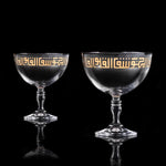 مجموعة أكواب آيس كريم ديملاج شافا، 6 قطع (ذهبي)