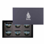 مجموعة ديملاج ورود من 6 فناجين قهوة (ذهبي وأخضر)