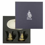 مجموعة ديملاج ريحان من قطعتين كوب وصحن (ذهبي)