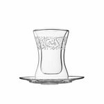 طقم ثلث ديملاج مكون من 6 قطع استكانات شاي مزدوجة الجدار مع صحون (منقوش)