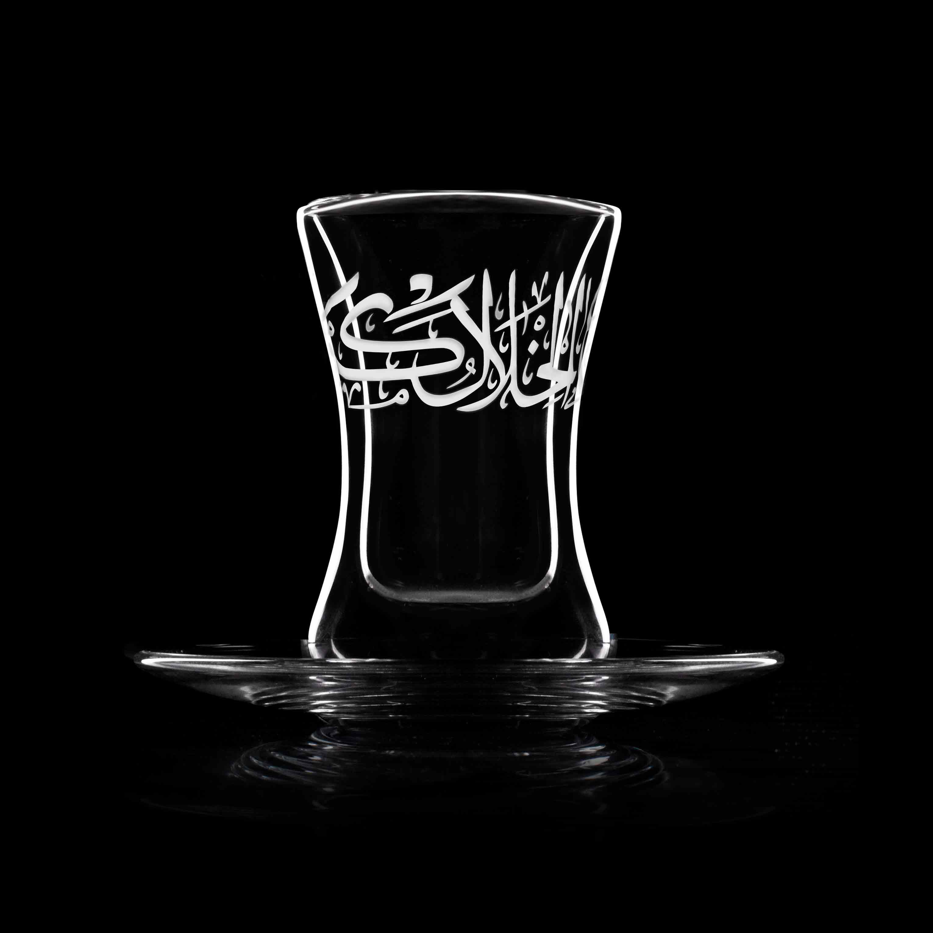 طقم ثلث ديملاج مكون من 6 قطع استكانات شاي مزدوجة الجدار مع صحون (منقوش)