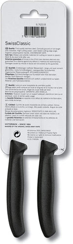 سكين تقشير فيكتورينوكس بحافة مموجة سوداء 8 سم، مجموعة من قطعتين - 6.7633.B