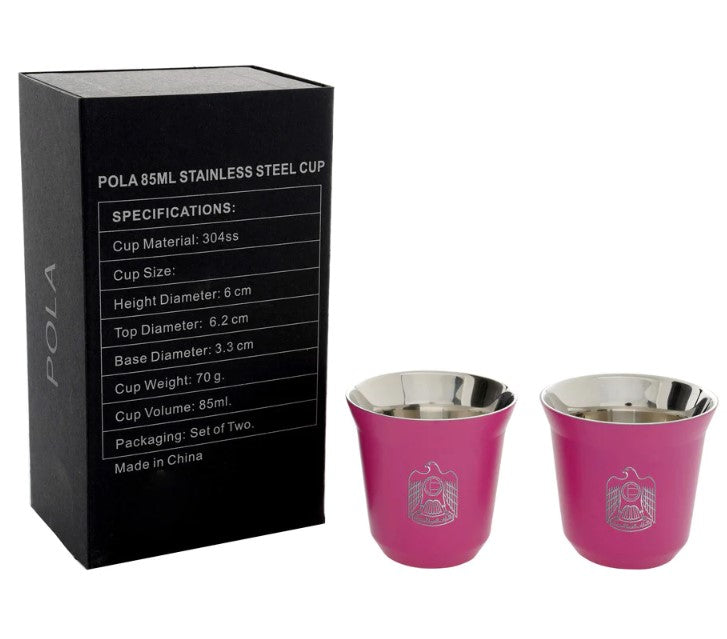 طقم أكواب روفاتي بولا الإمارات العربية المتحدة من الفولاذ المقاوم للصدأ، قطعتين - 85 مل