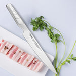 سكين نحت فيسمان من سلسلة Nowaki الفضية مقاس 8 بوصات