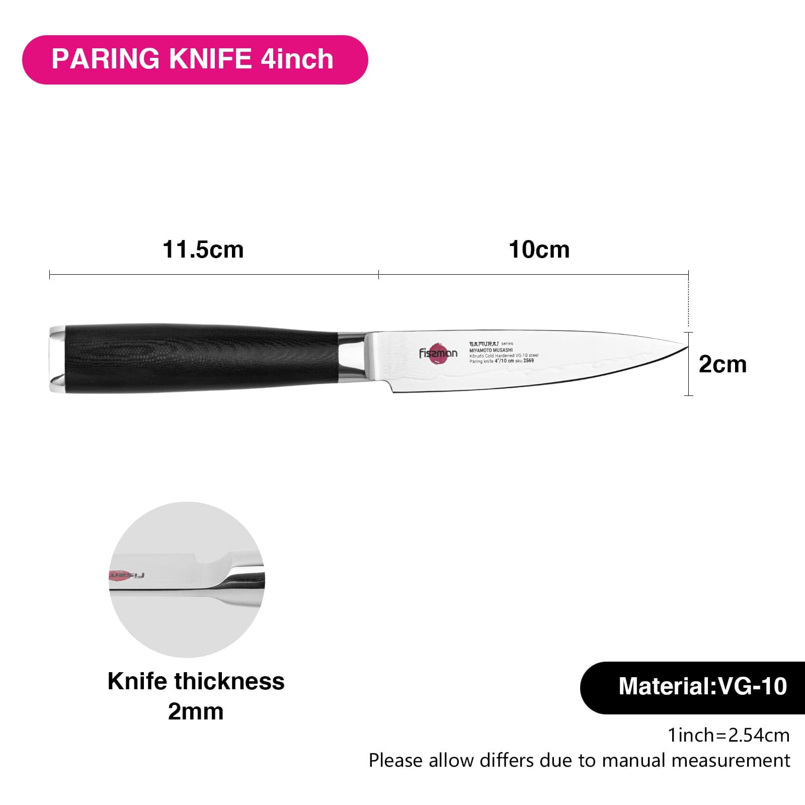 سكين تقشير فيسمان ساموراي موساشي، 4 بوصات، 10 سم (فولاذ دمشقي)