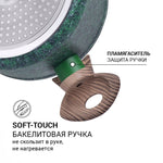 قدر فيسمان ستوك بوت ملاكيت 24×10.9 سم/4.7 لتر مع غطاء زجاجي وقاعدة حثية (ألومنيوم مع طلاء غير لاصق)