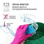 قدر فيسمان ستوك بوت ملاكيت 24×10.9 سم/4.7 لتر مع غطاء زجاجي وقاعدة حثية (ألومنيوم مع طلاء غير لاصق)