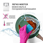 مقلاة فيسمان العميقة ملاكيت 24×6.5 سم مع قاعدة حثية (ألومنيوم مع طلاء غير لاصق)