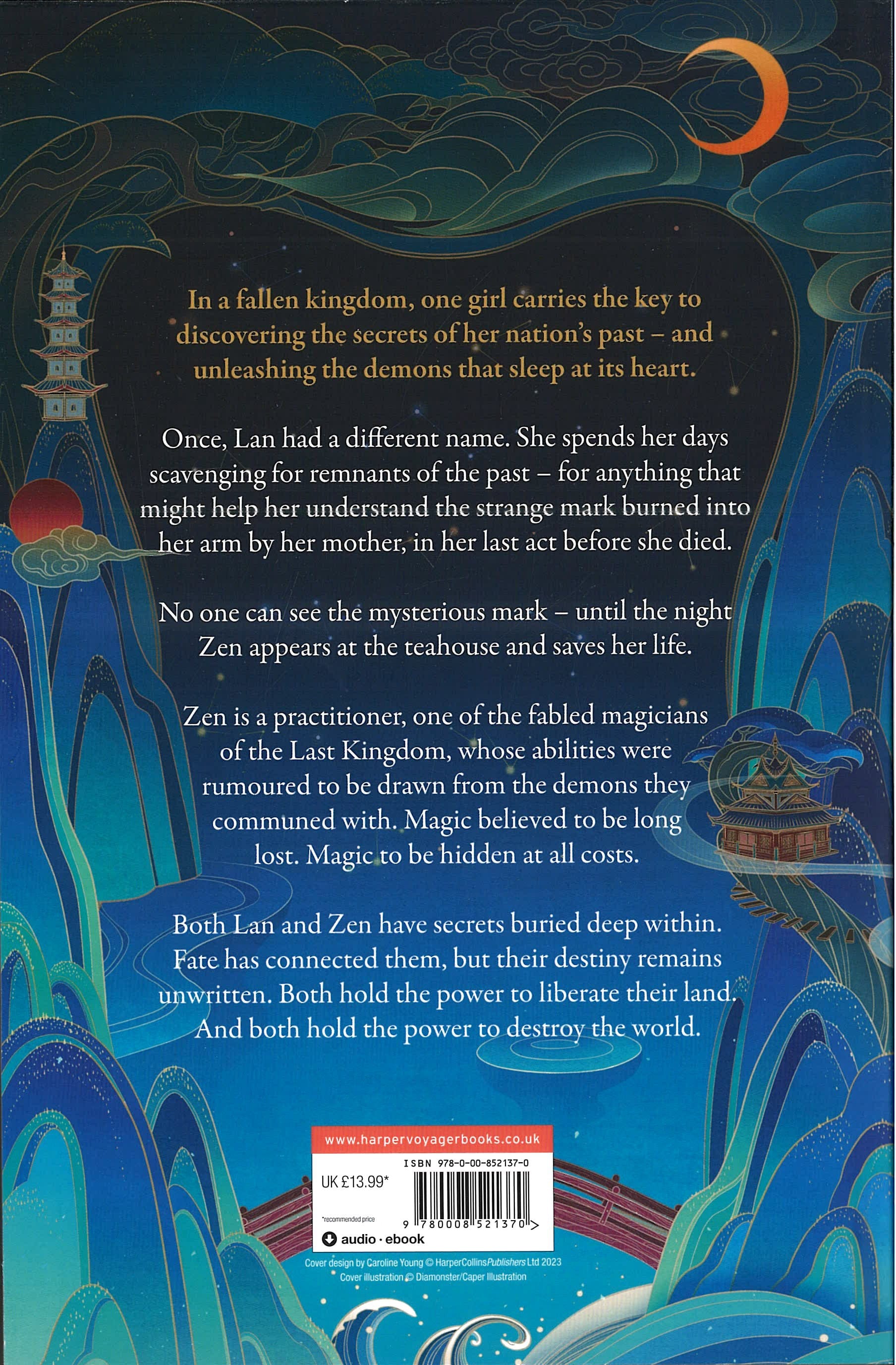 أغنية الفضة، لهب مثل الليل