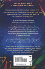 بيرسي جاكسون والأولمبيون: كأس الآلهة