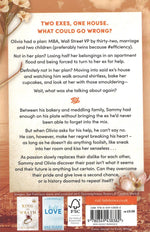 لو كنا كاملين