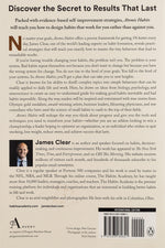 العادات الذرية