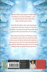 إلى الأبد أبدا