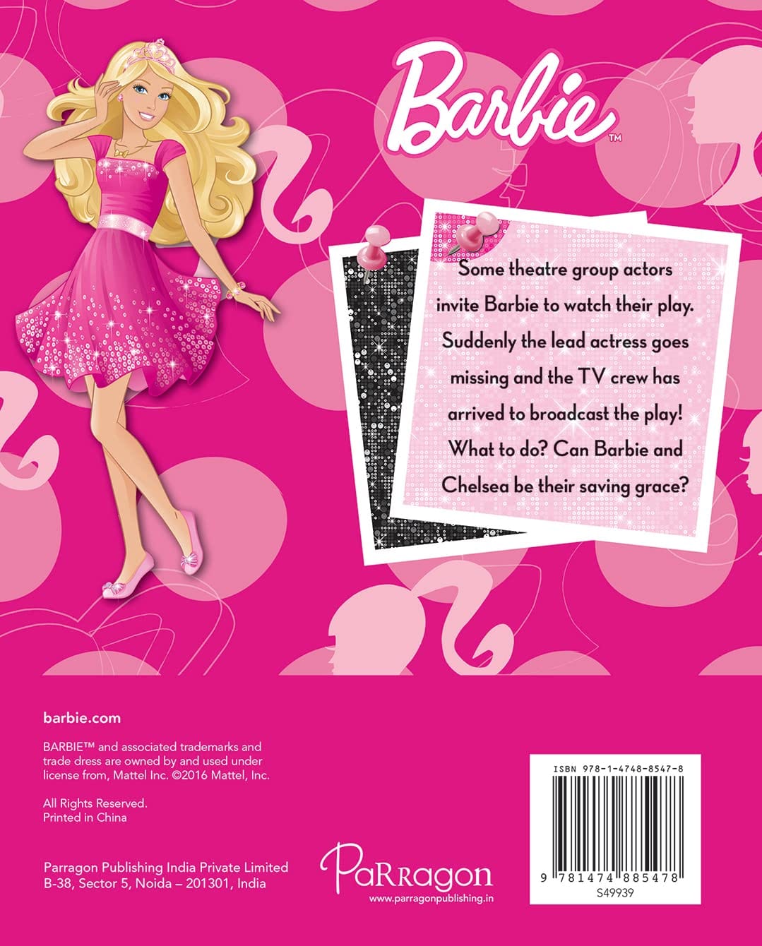 باربي أستطيع أن أكون ممثلة