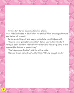 باربي يمكنني أن أكون مراسلة أفلام