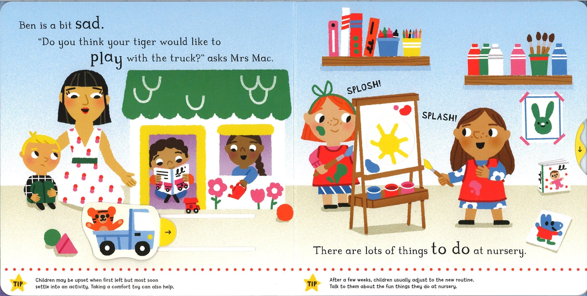 أنا أبدأ الحضانة: مساعدة الأطفال على بدء الحضانة